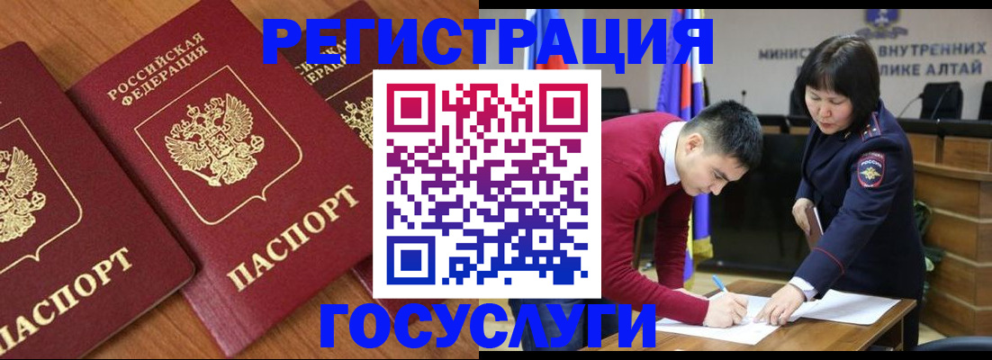 форма 3 в Люберцах
